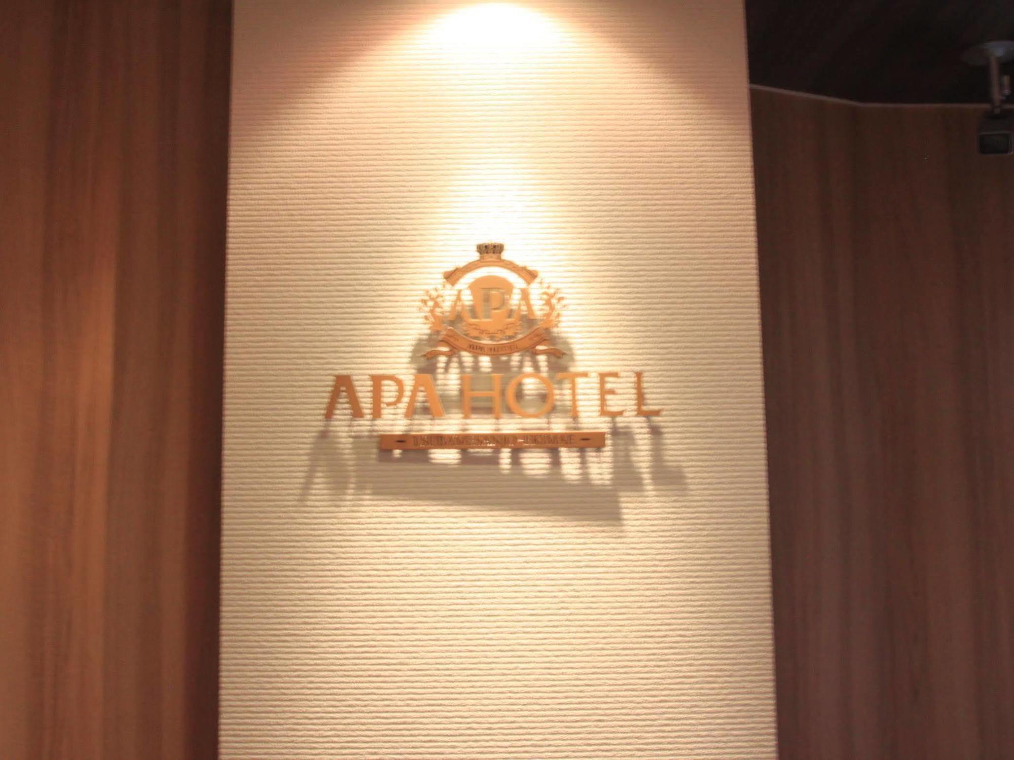 Apa Hotel Tsubame-Sanjo Ekimae Dış mekan fotoğraf